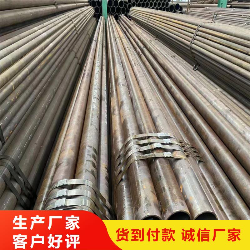 P22合金鋼管基地本地生產(chǎn)商