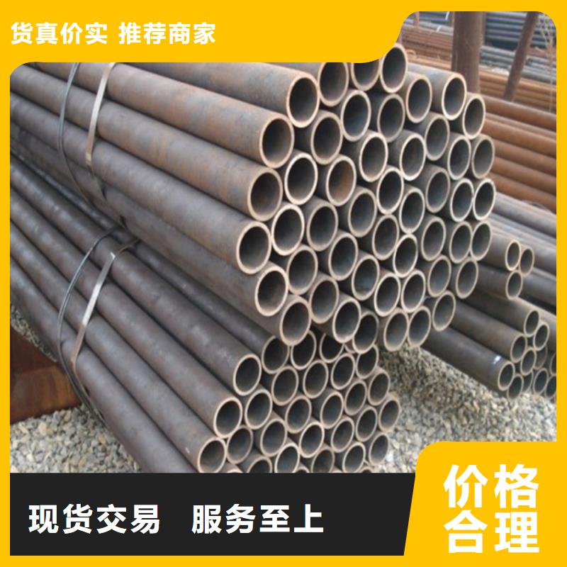 2205不銹鋼管隨時報價好品質(zhì)經(jīng)得住考驗
