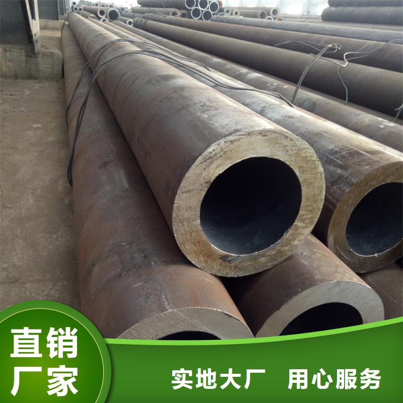 管线管专业定制价格低
