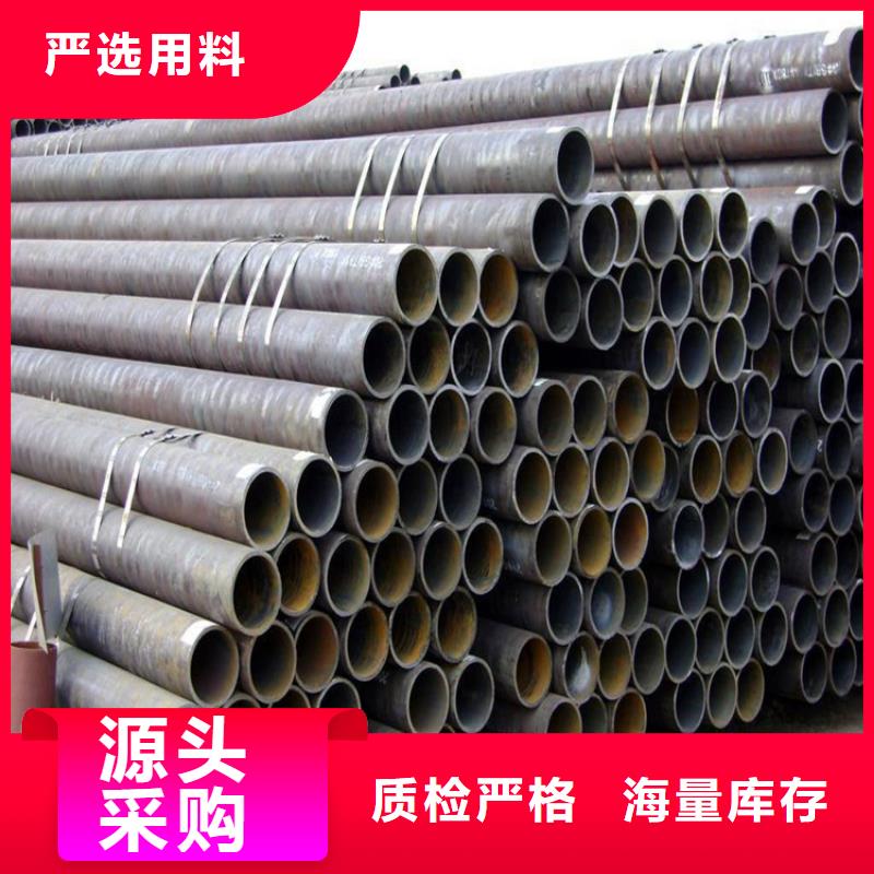 #15CrMoG高壓鍋爐管#-生產(chǎn)廠家當(dāng)?shù)毓?></span>
<div   id=