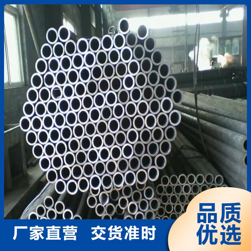 A106C合金钢管厂家服务周到本地厂家