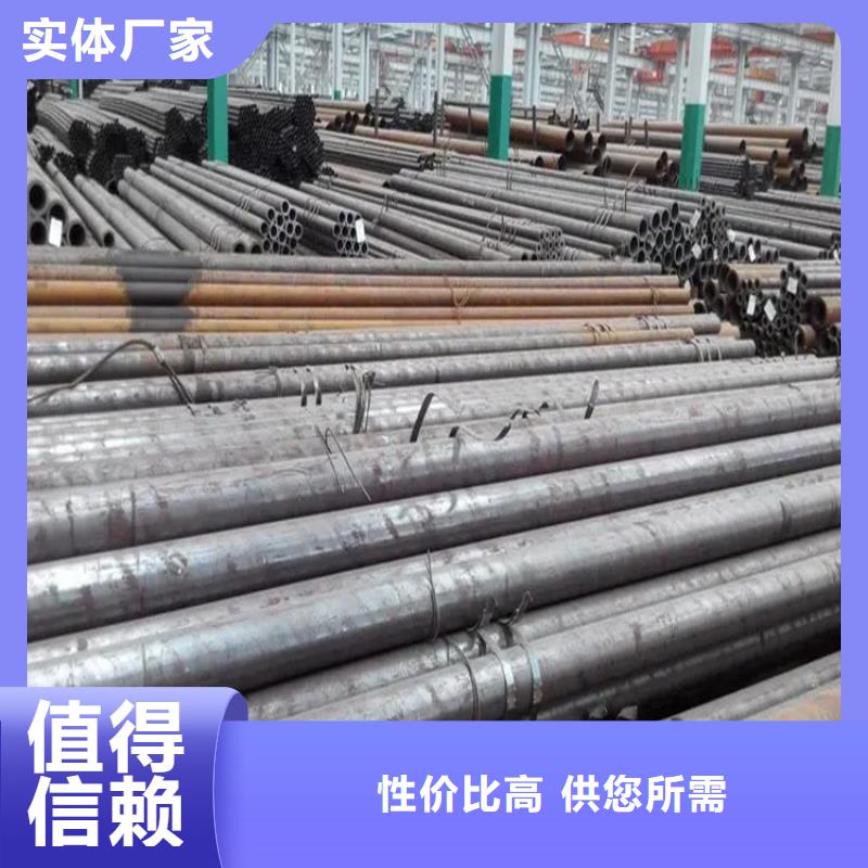 厚壁钢管企业-大品牌同城品牌