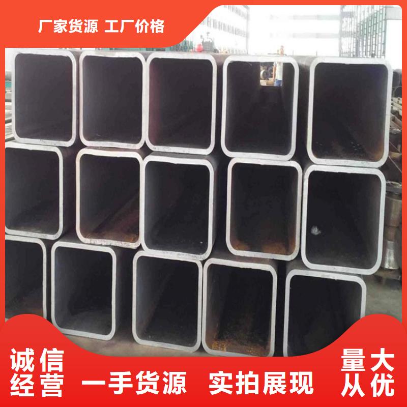 Q355B方矩管可定制厂家同城经销商