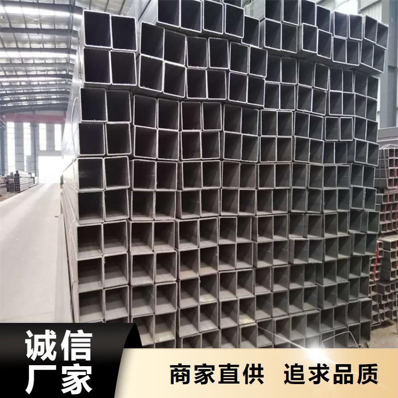 Q345D幕墻方矩管_廠家批發(fā)_產地貨源核心技術