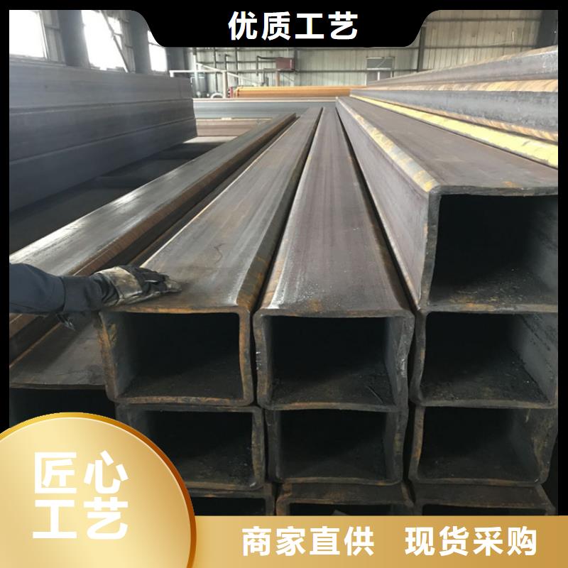 Q345B方管厂家直销—薄利多销同城生产厂家