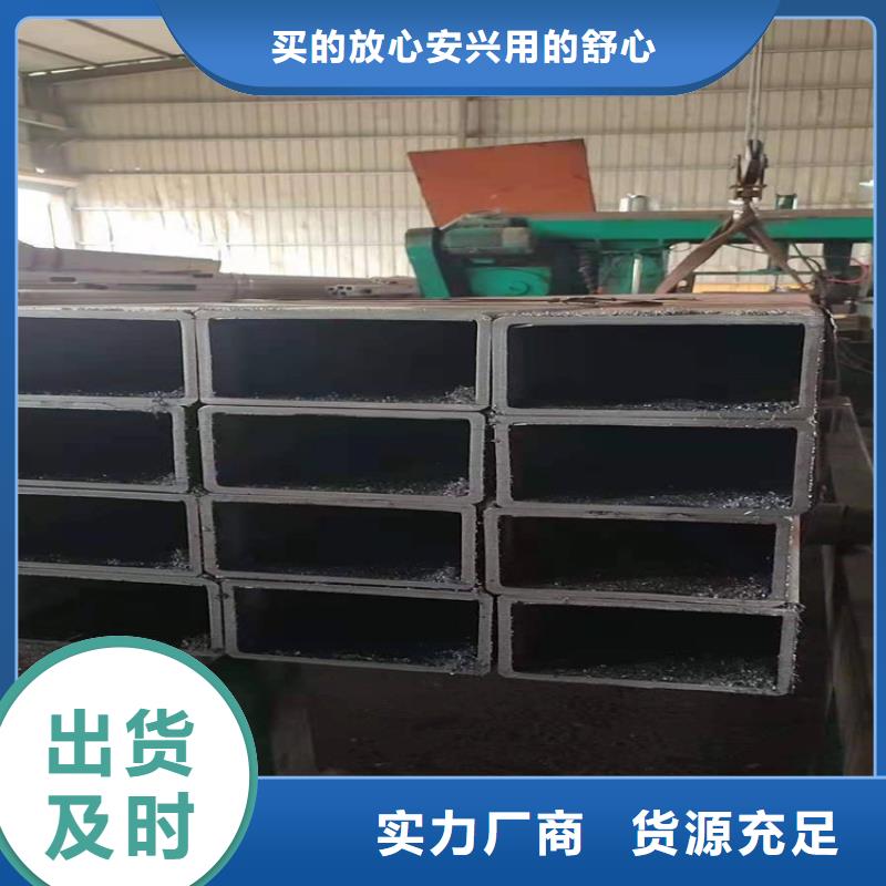 百色方管廠(chǎng)家,120*340方矩管