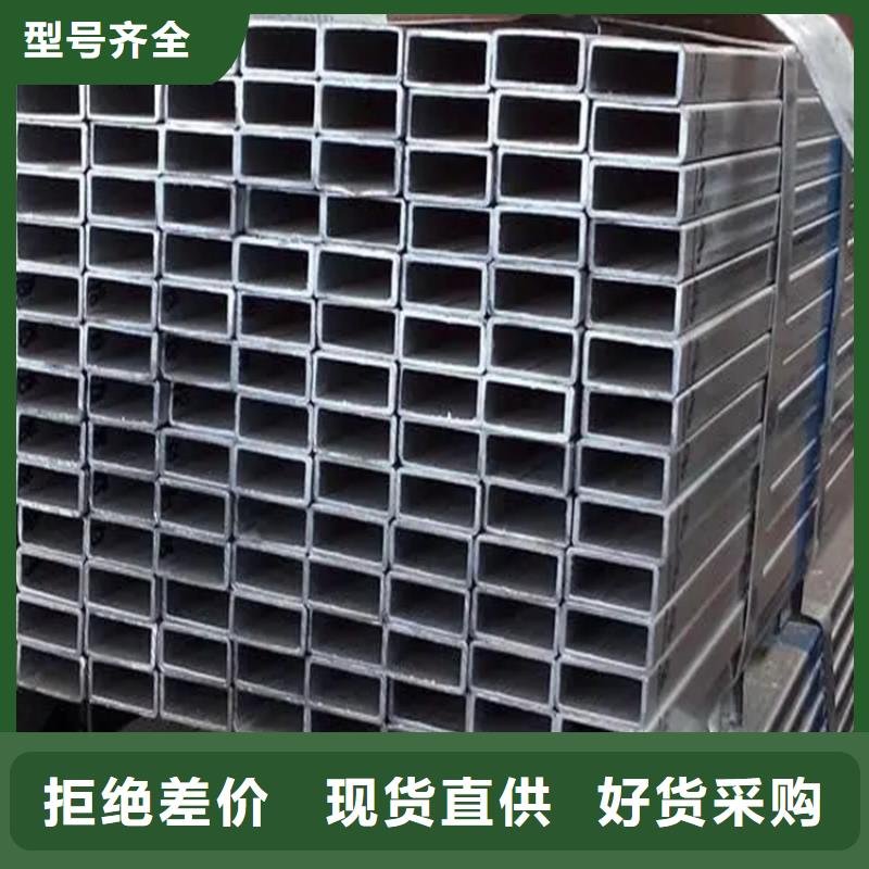 黃石Q345B方鋼管廣受好評