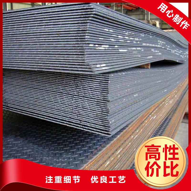 【鋼板】A3冷拉扁鋼用的放心用心制造