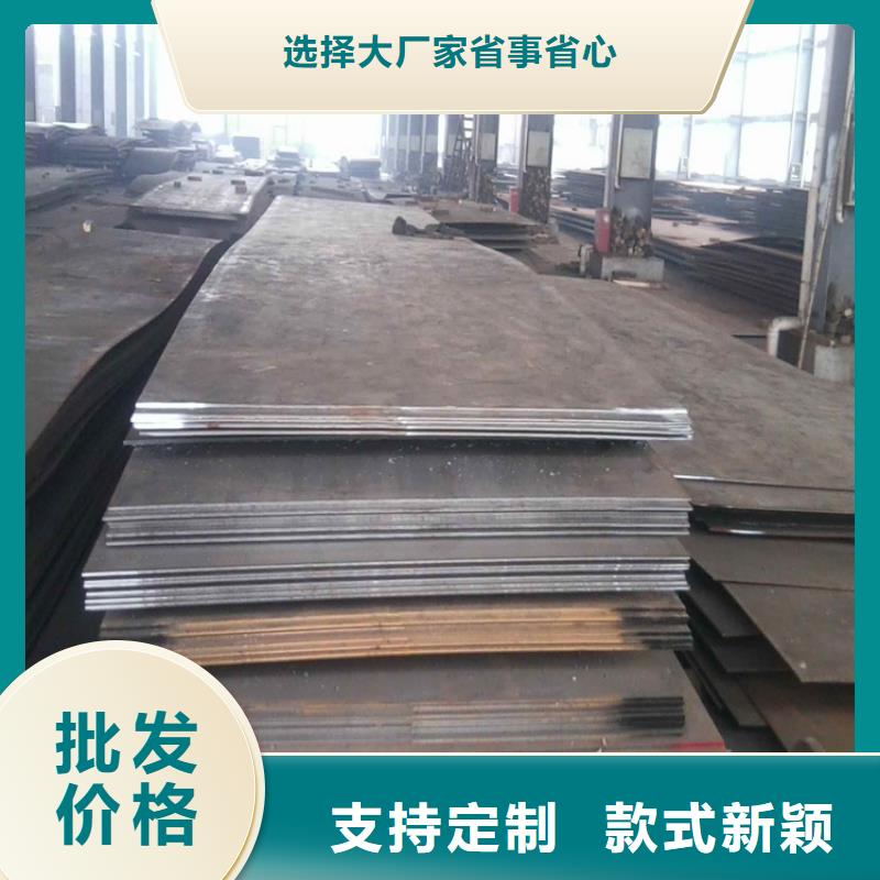 2205不銹鋼板價(jià)格厚道設(shè)計(jì)合理
