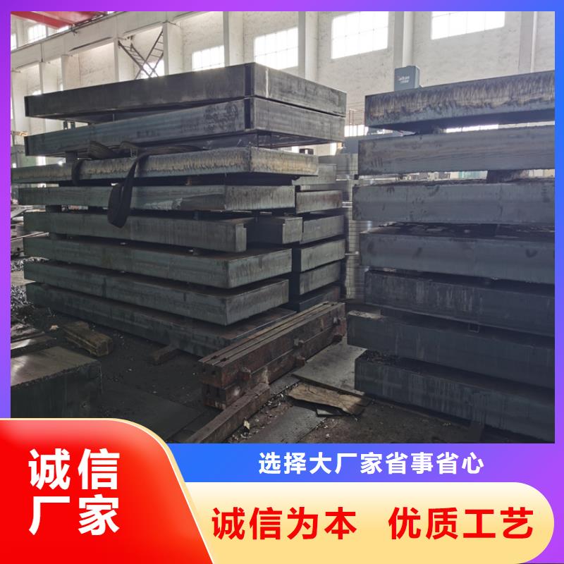 耐候板大型厂家设备齐全支持定制