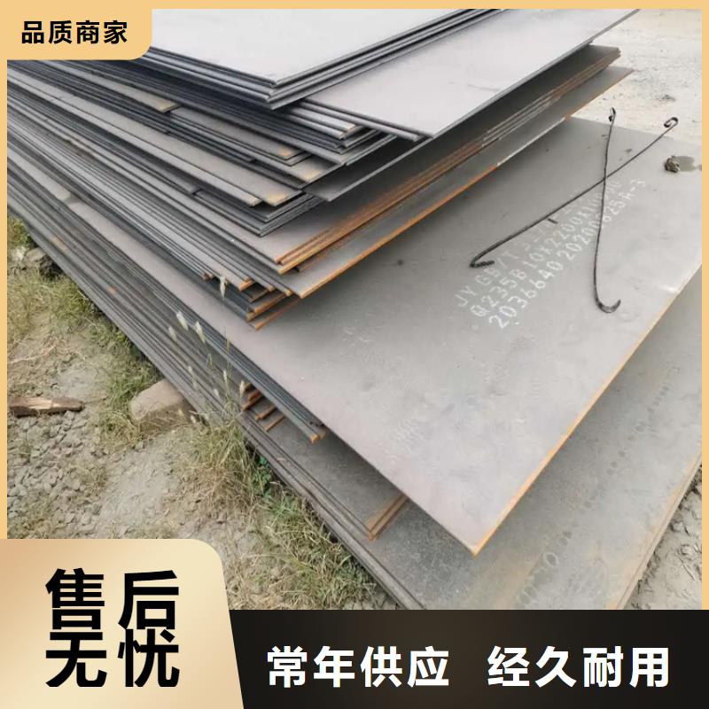 321不锈钢板24小时发货工厂直销