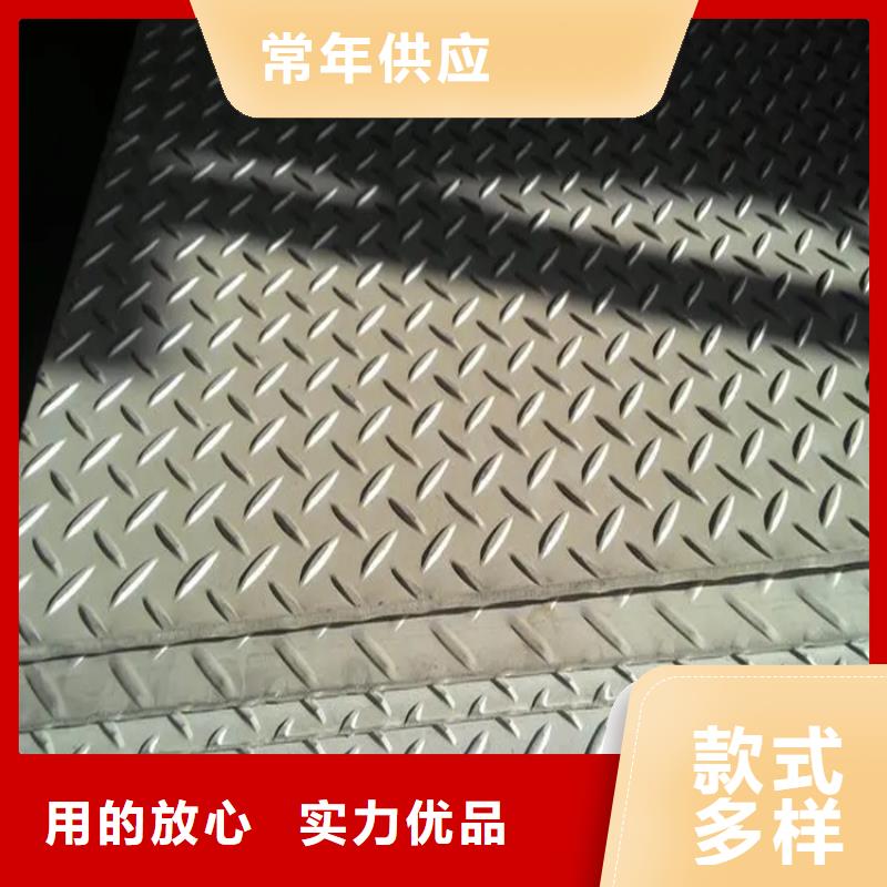 銷售耐候板_生產(chǎn)廠家產(chǎn)品優(yōu)勢(shì)特點(diǎn)