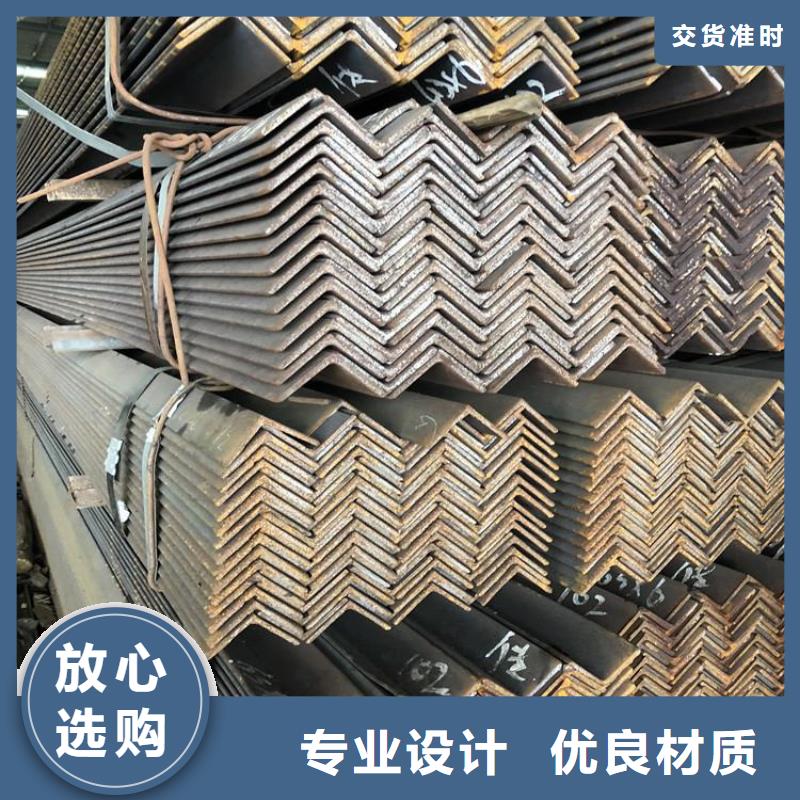 角鋼實心方鋼廠家量大從優(yōu)本地服務(wù)商