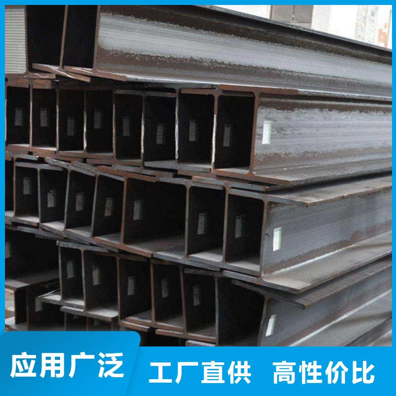 角钢方矩管产地批发品质无所畏惧