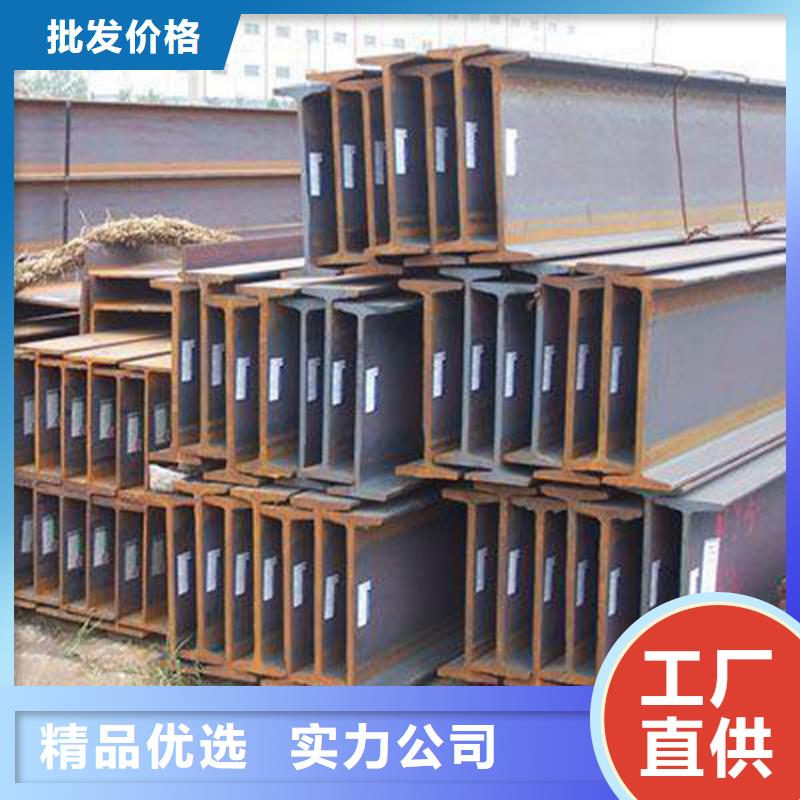 角钢,冷拉方钢订购经久耐用