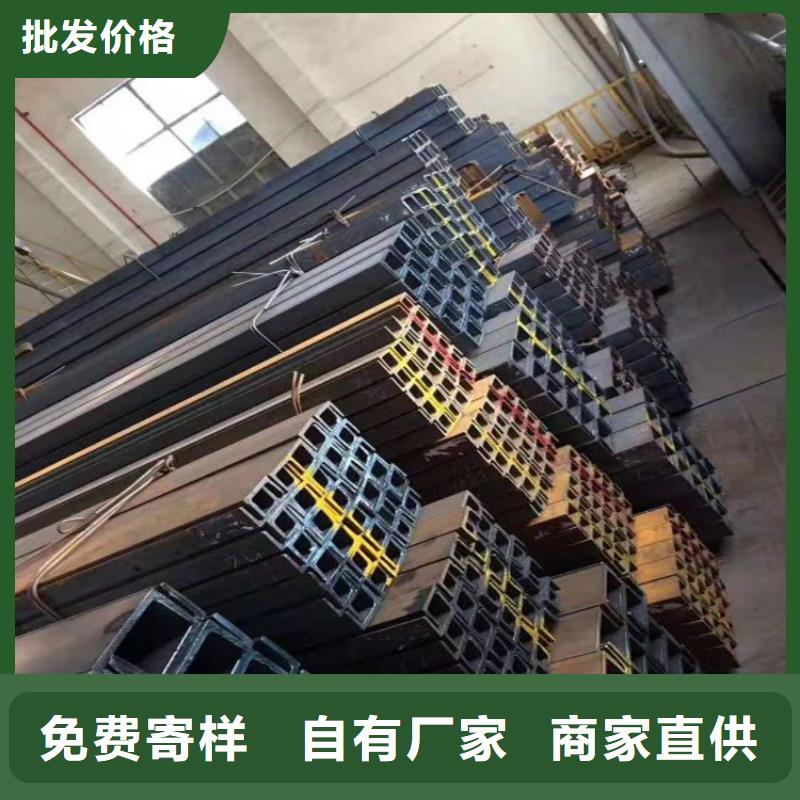 角钢_冷拉扁钢厂家自产自销实力才是硬道理