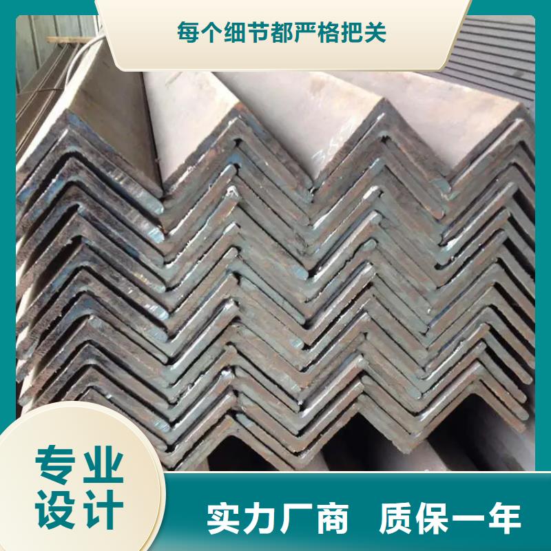 角鋼冷拉異型鋼廠家滿足您多種采購需求廠家經(jīng)驗(yàn)豐富
