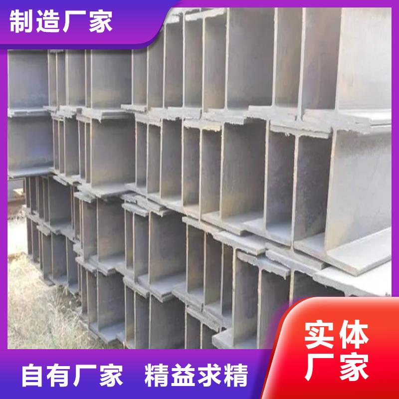角钢,【直缝焊管】工厂直销本地经销商