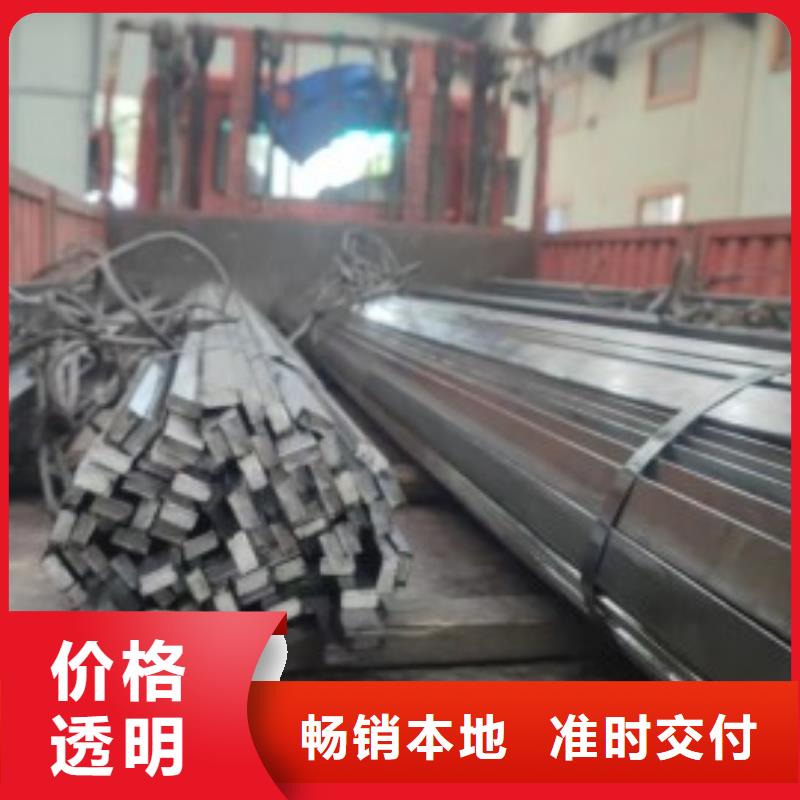 【實心方鋼,熱軋方鋼廠家專業(yè)供貨品質(zhì)管控】規(guī)格齊全