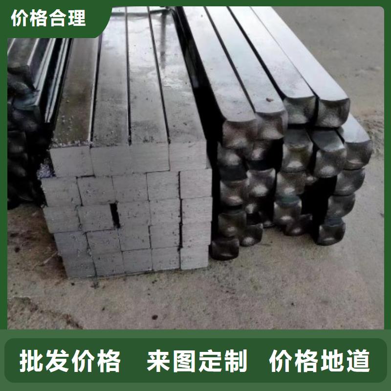 实心方钢冷拔方钢厂家研发生产销售全品类现货