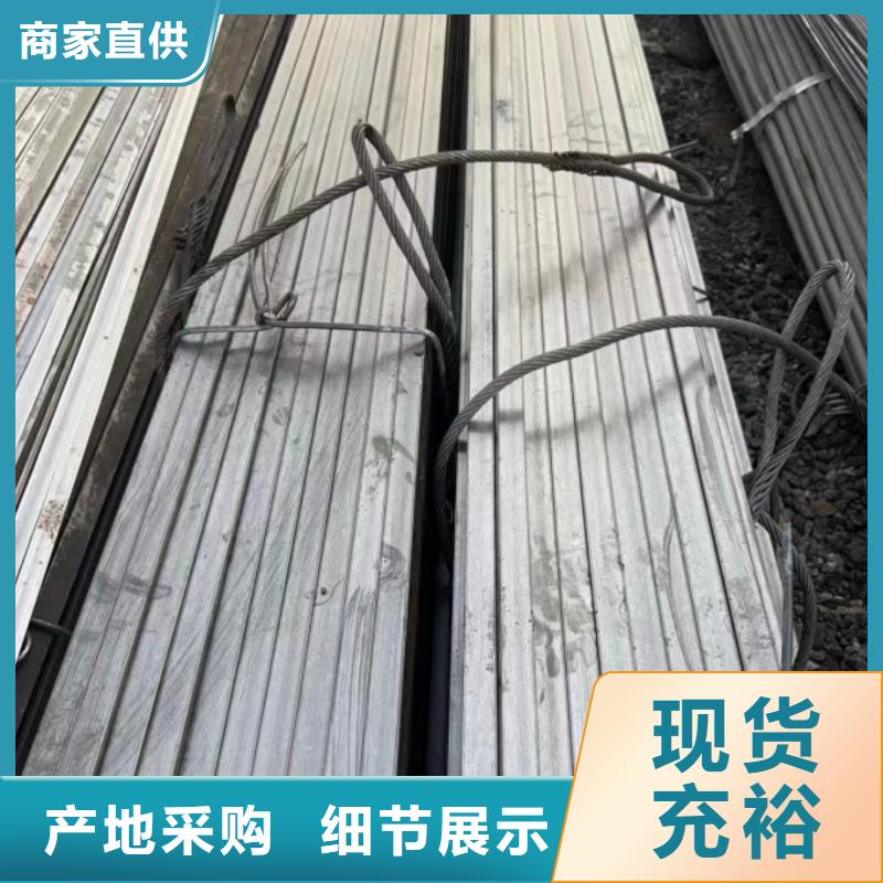 实心方钢【冷拉异型钢厂家】源头工厂量大优惠国标检测放心购买