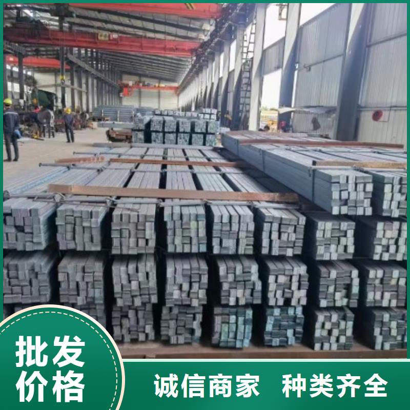 實(shí)心方鋼316L方鋼誠(chéng)信商家服務(wù)熱情滿足多種行業(yè)需求