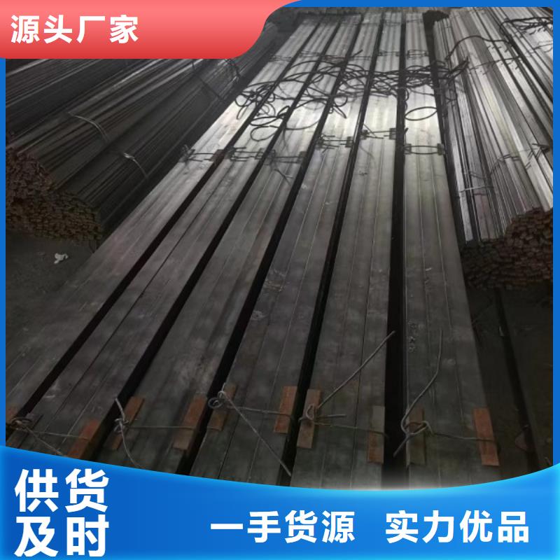 实心方钢角钢货源直供现货齐全售后无忧