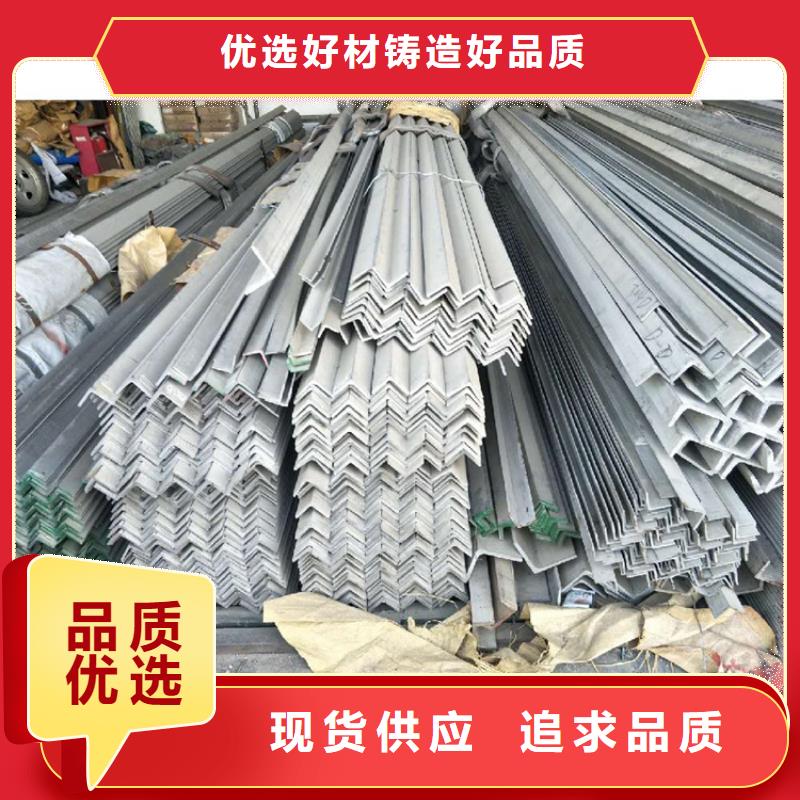 【不锈钢管耐候板做工细致】批发商