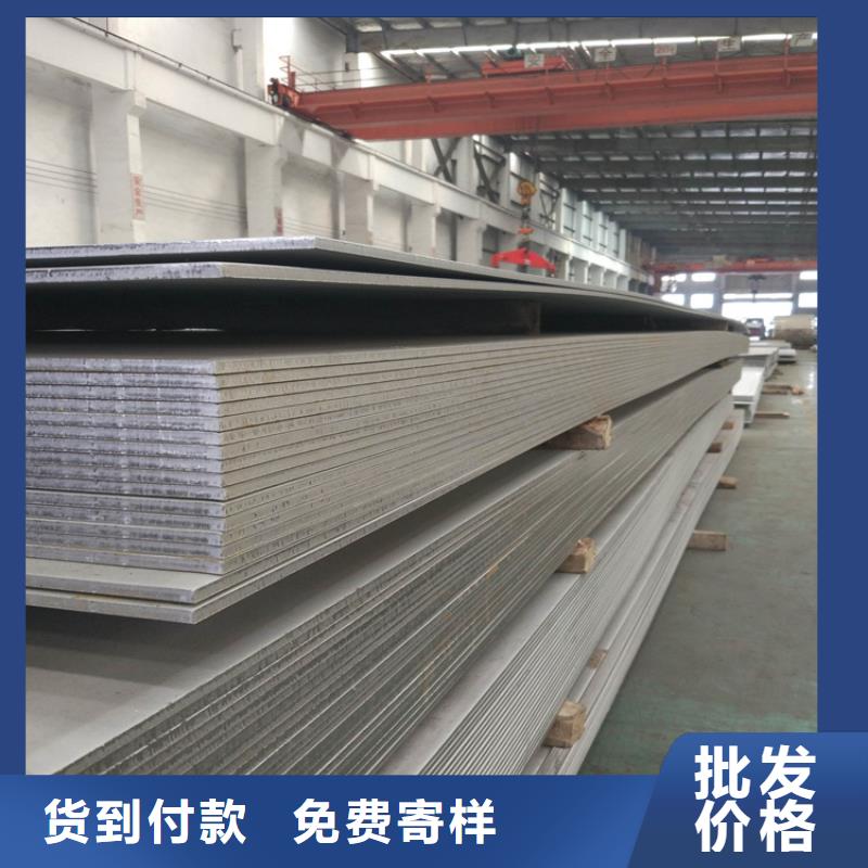 【不銹鋼管冷拔方鋼廠家源頭采購】品質(zhì)服務(wù)