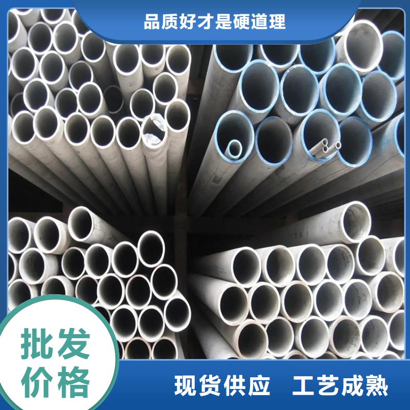 ​不锈钢管-冷拉方钢厂家质检严格放心品质本地范围生产商