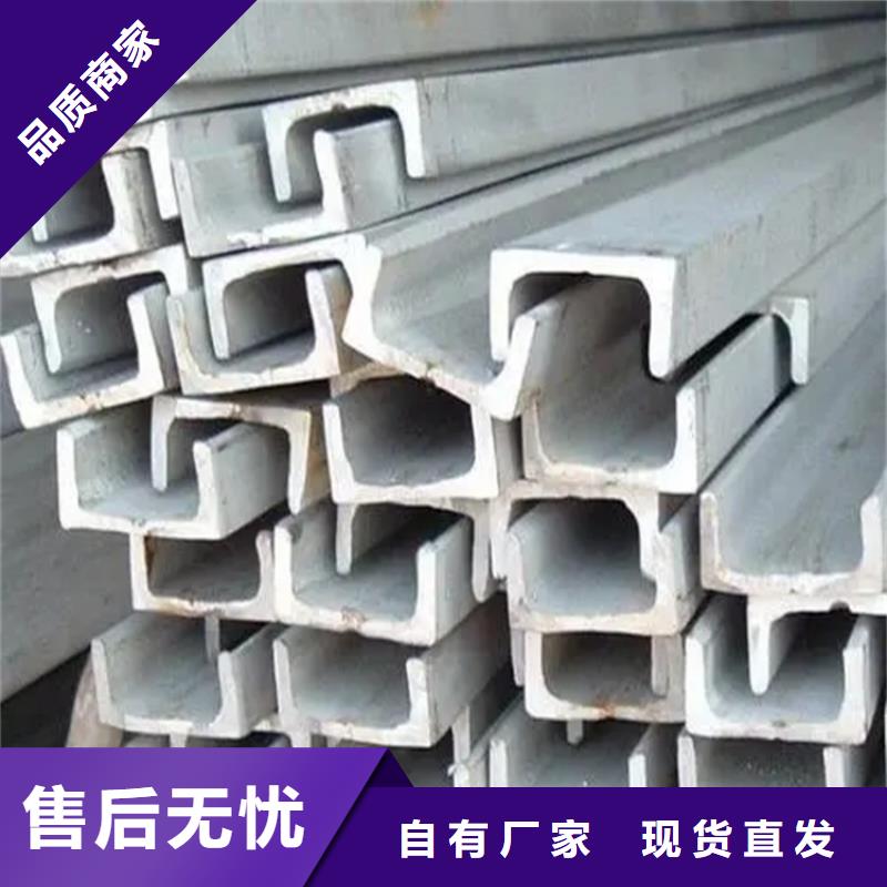 不锈钢管【冷拔冷轧光亮扁铁】质量优价格低工厂批发
