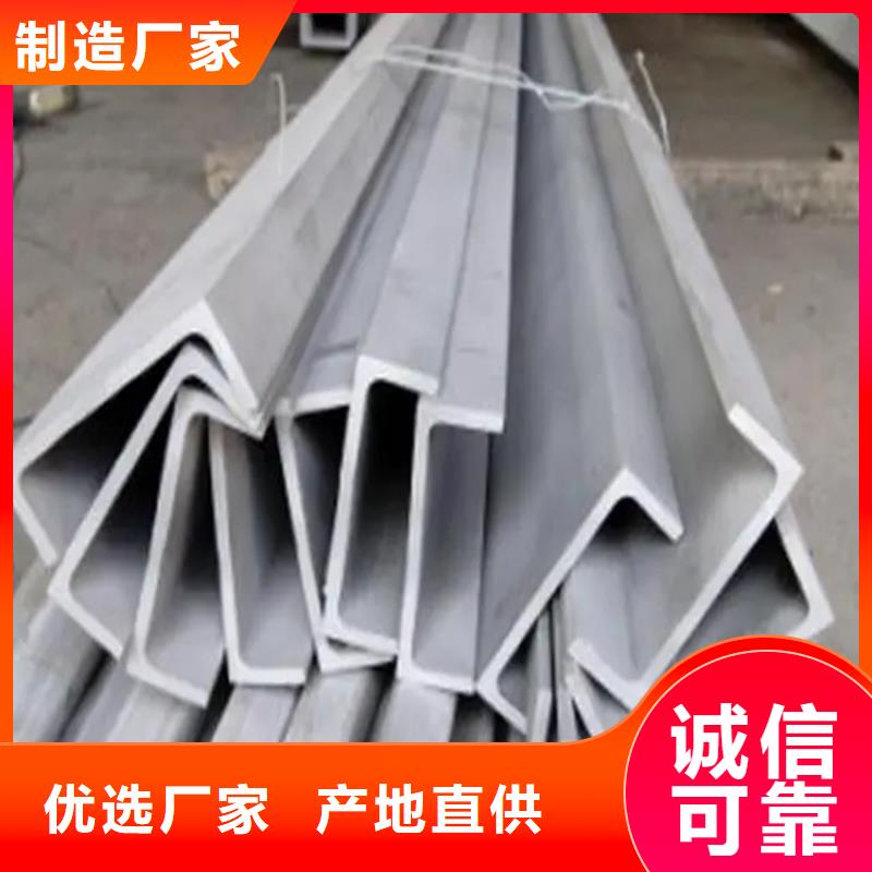 【不锈钢管-冷拉方钢大品牌值得信赖】当地厂家