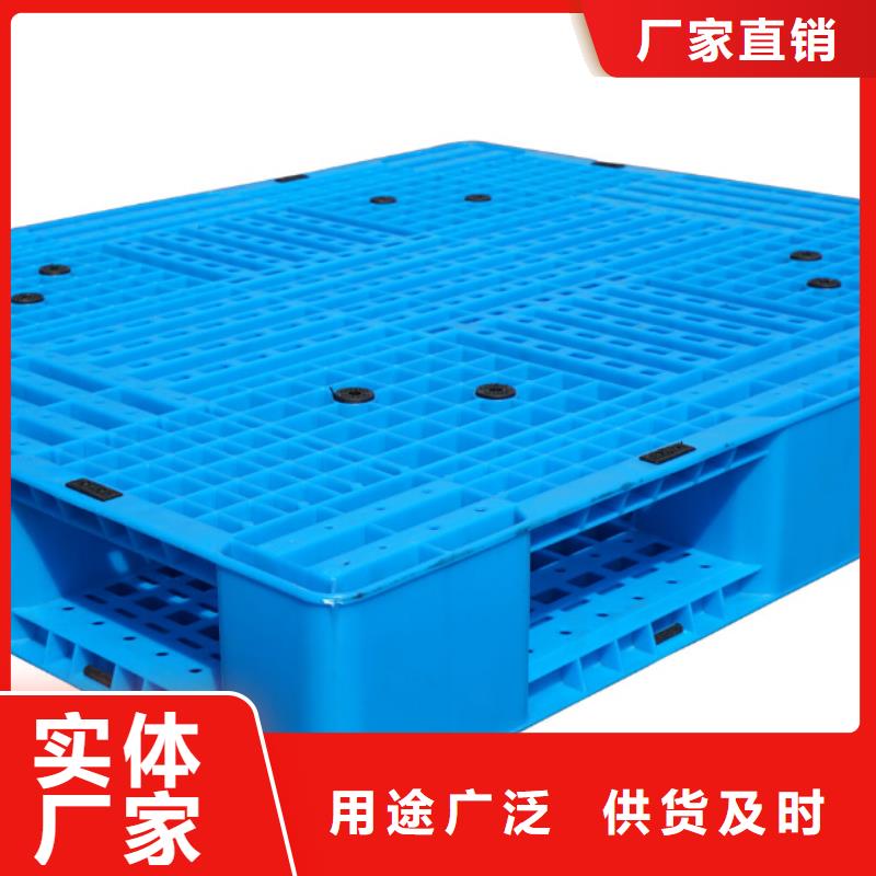 塑料托盤_ABS寵物托盤現(xiàn)貨批發(fā)工藝層層把關(guān)