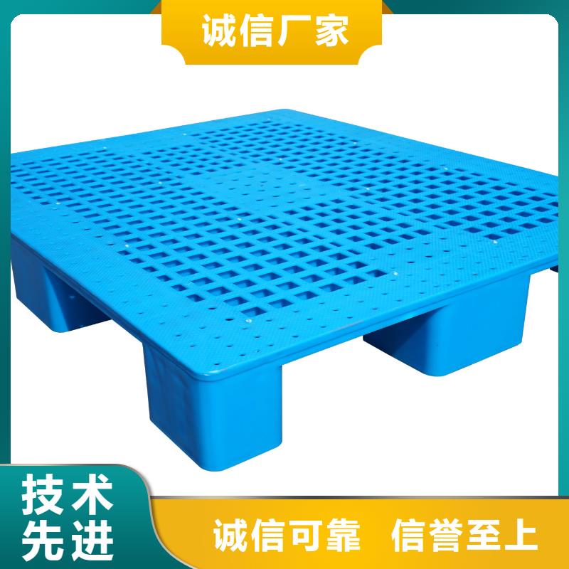 吹塑托盤價格合理專業(yè)供貨品質(zhì)管控