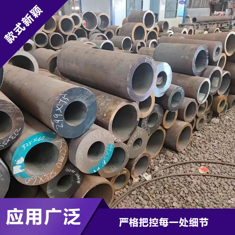 蕪湖45#無(wú)縫管現(xiàn)貨促銷(xiāo)