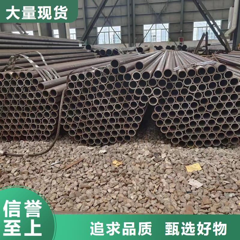 ：Q345B无缝钢管厂家批发周边货源