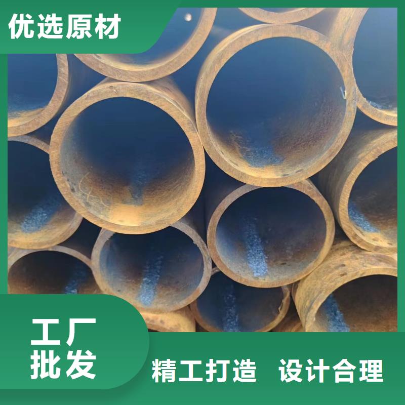 蕪湖45#無(wú)縫管現(xiàn)貨促銷(xiāo)