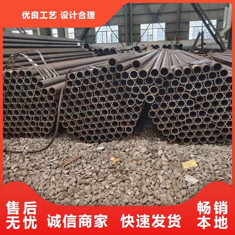 无缝钢管验货合格附近制造商