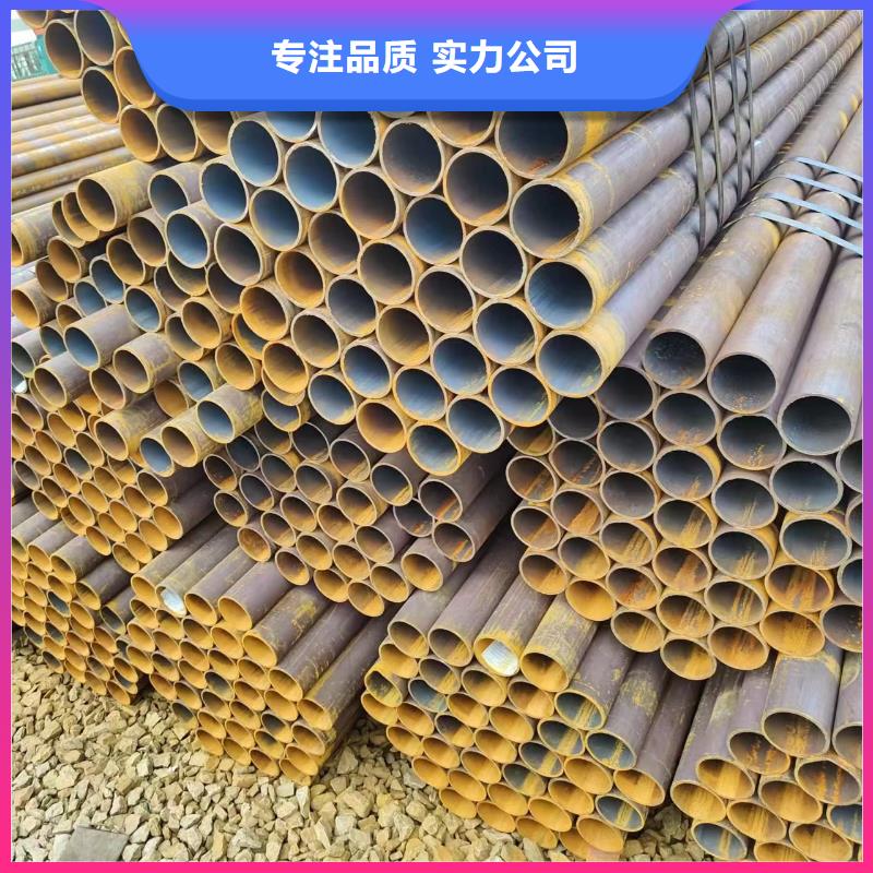 20#無(wú)縫鋼管品牌廠家-買(mǎi)著放心設(shè)計(jì)制造銷(xiāo)售服務(wù)一體