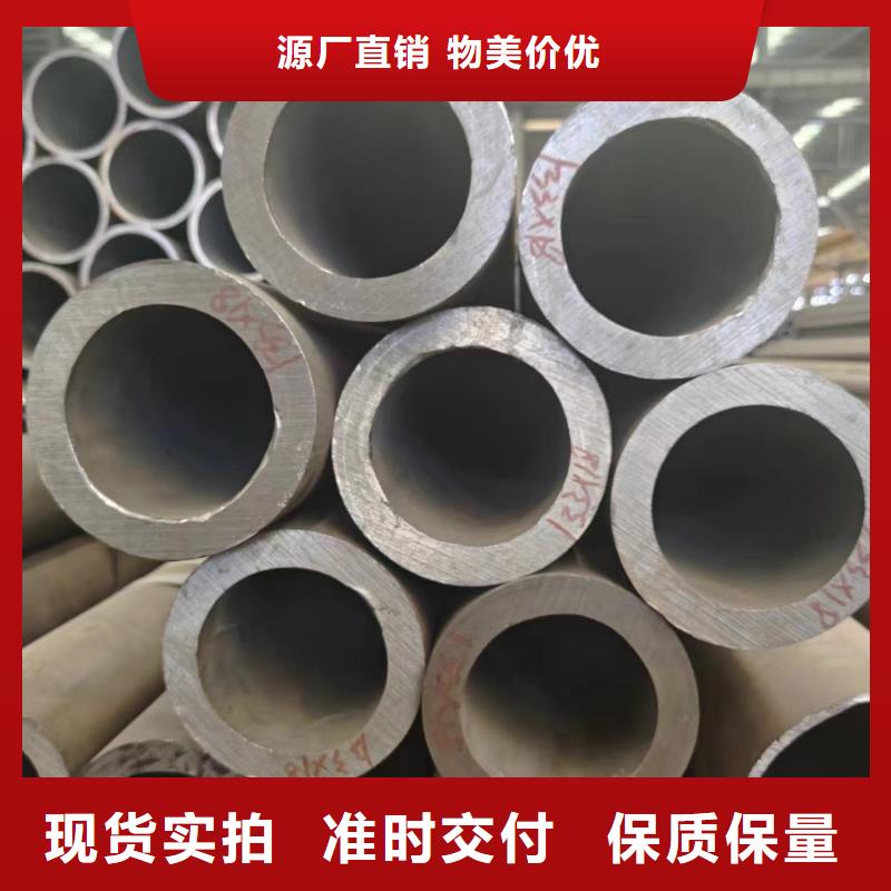 42crmo无缝管_量大从优实力工厂