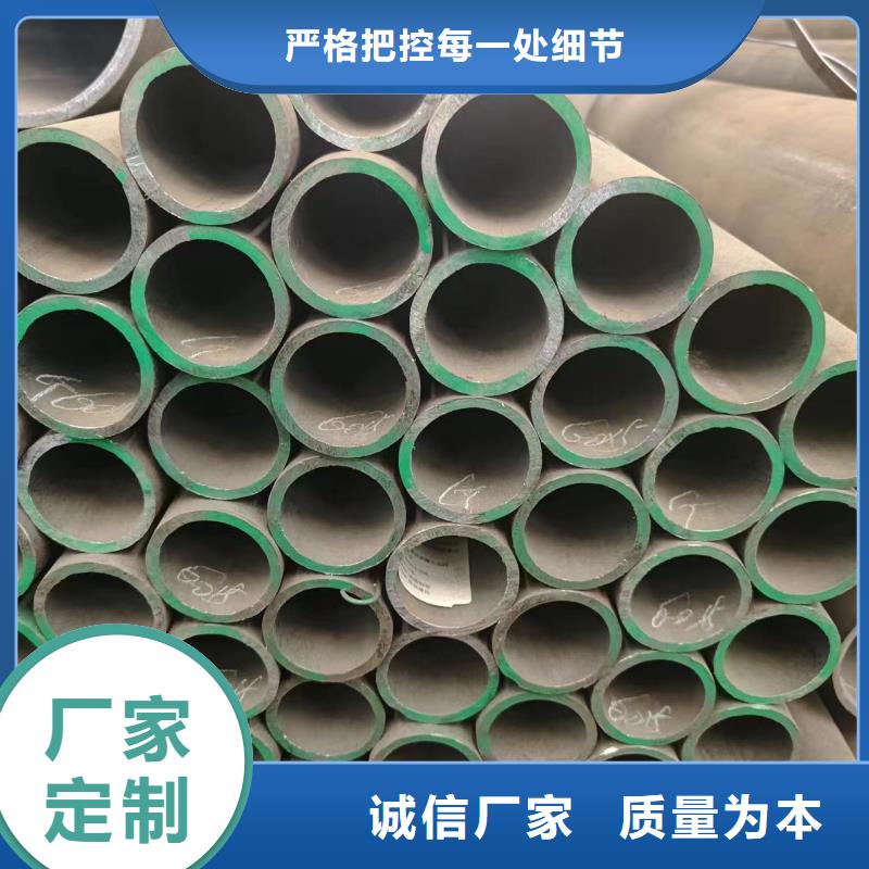 资讯：40Cr无缝钢管厂家当地厂家