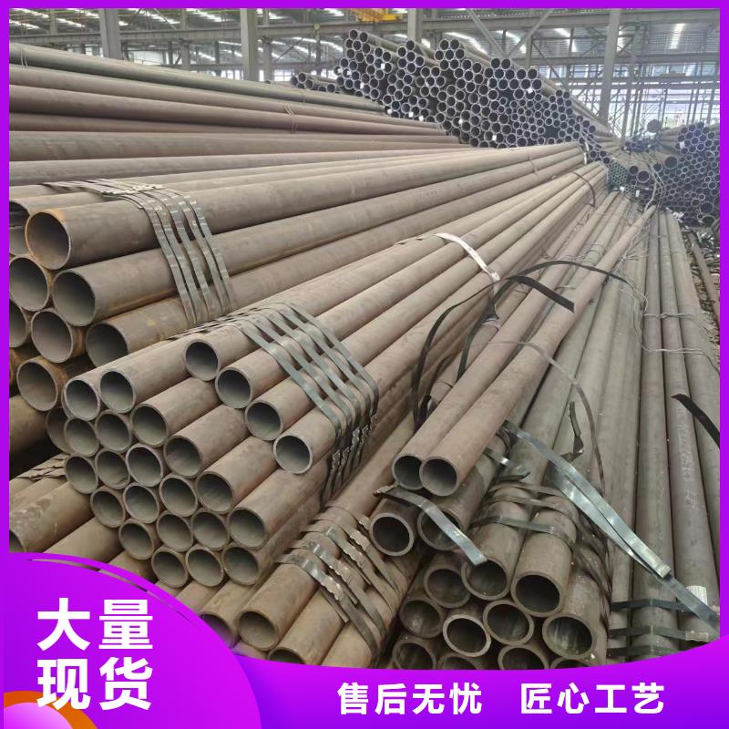 16mn无缝管厂家厂家实力雄厚