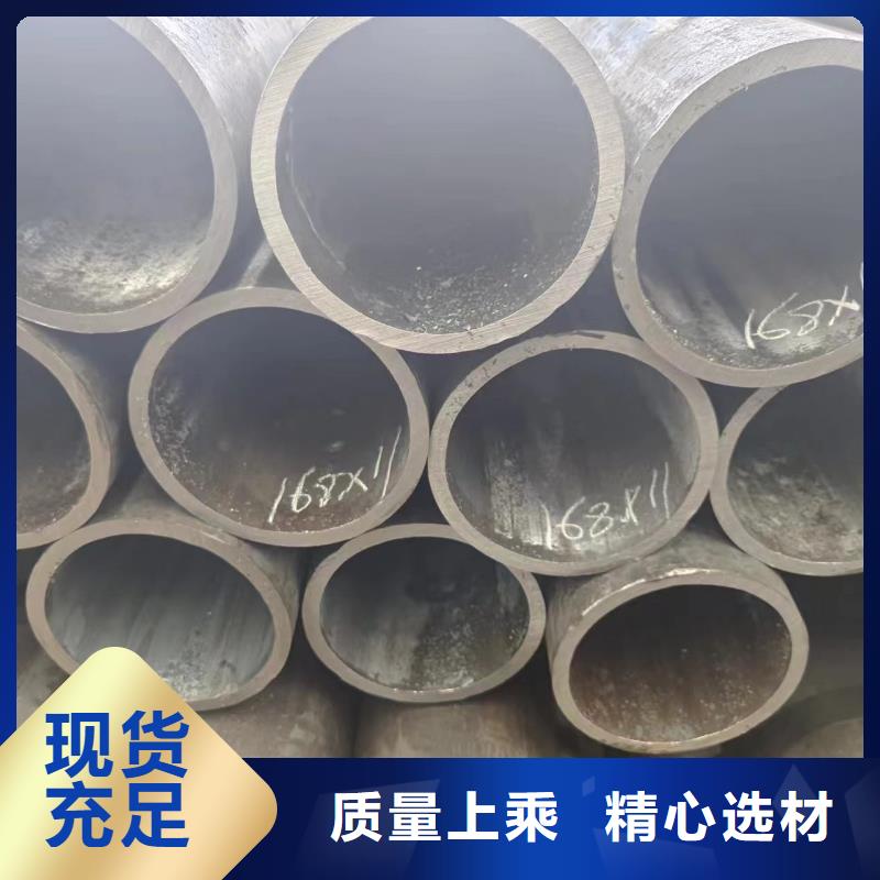 16mn无缝管今日行情专业供货品质管控
