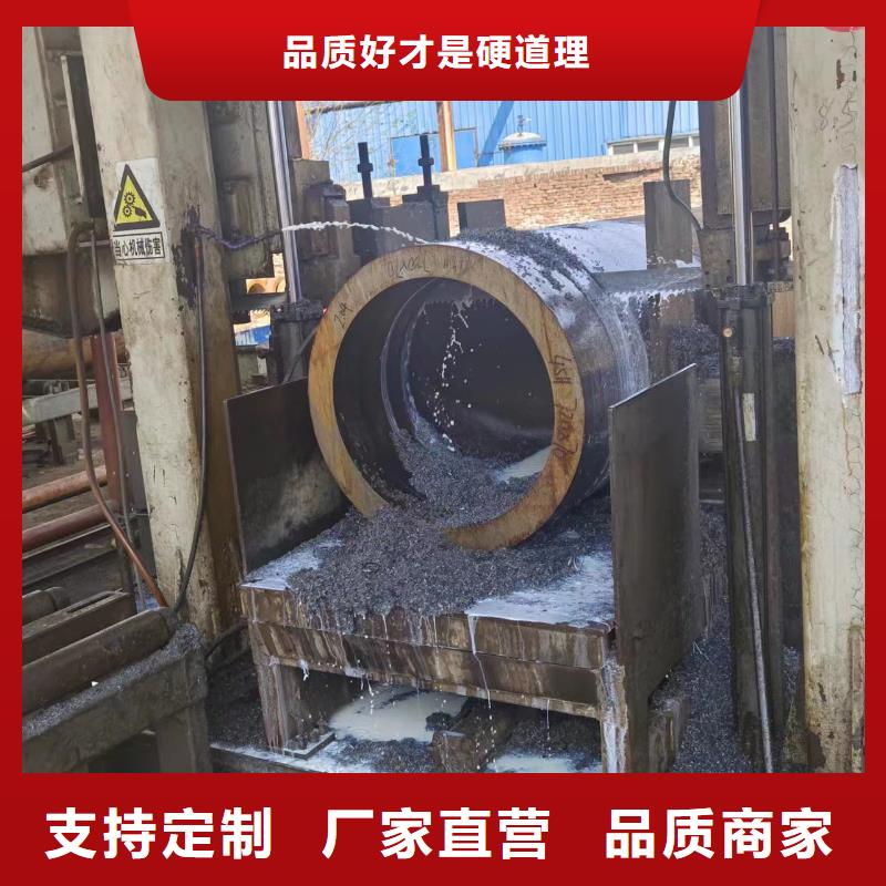 优惠的40Cr无缝管正规厂家当地品牌
