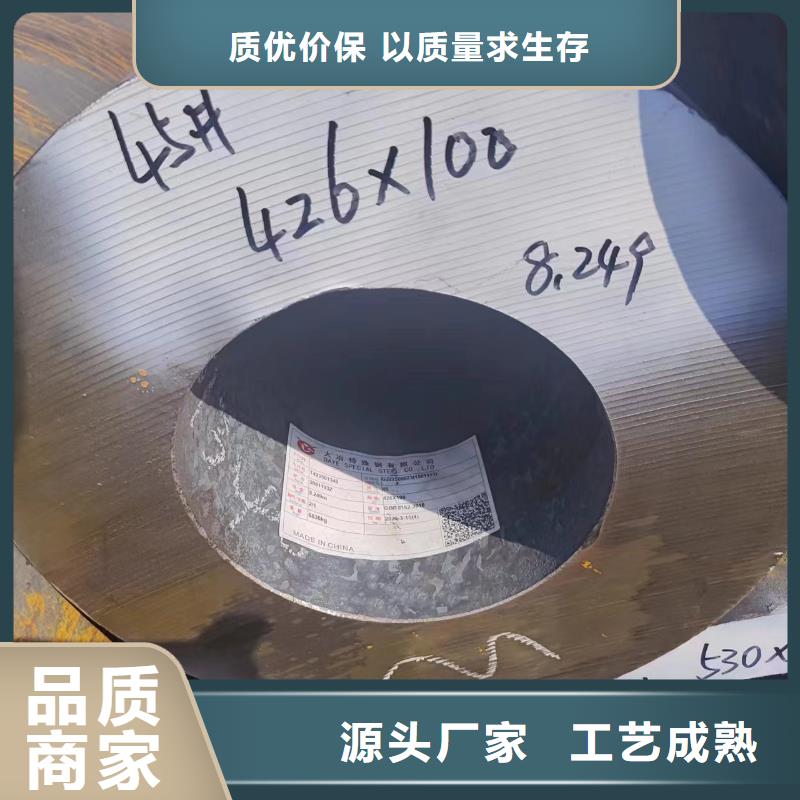 大口徑無縫管_歡迎您專心專注專業(yè)