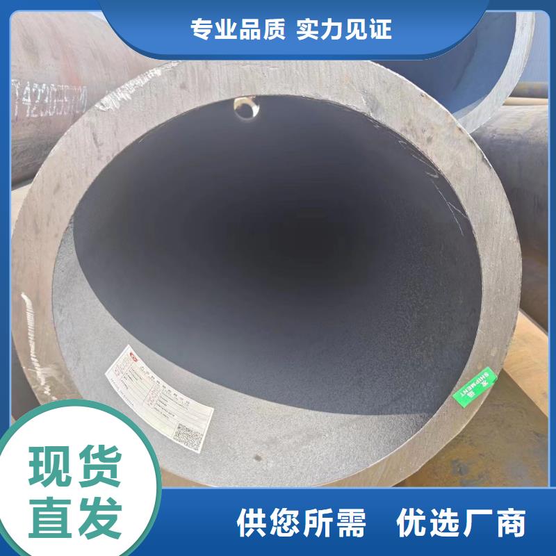 20#无缝管_生产厂家_品质保证厂家新品