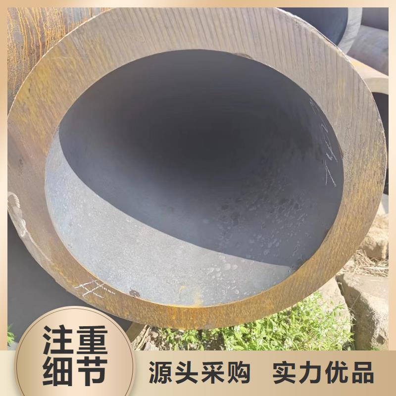 卖20#无缝钢管的厂家当地公司