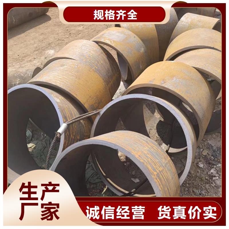 厚壁无缝管信誉好厂家同城品牌
