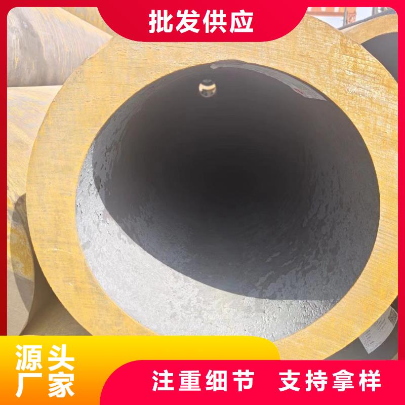 40cr無縫管_量大從優(yōu)同城經(jīng)銷商