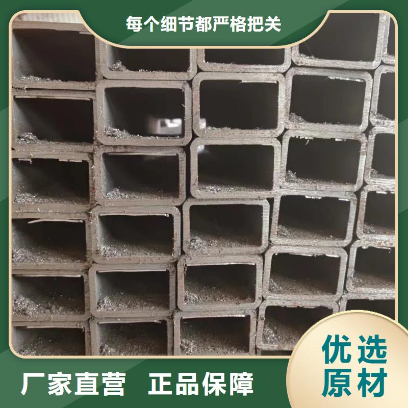 销售q345b方管_精选厂家诚信经营